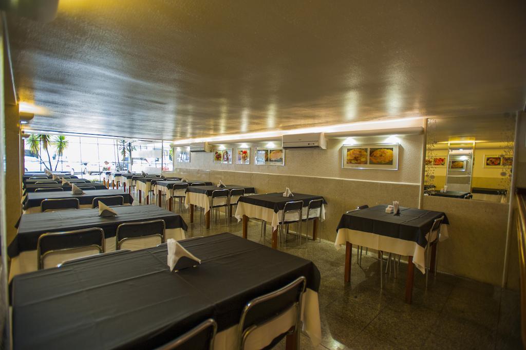 Premium Plaza 3* Muriae