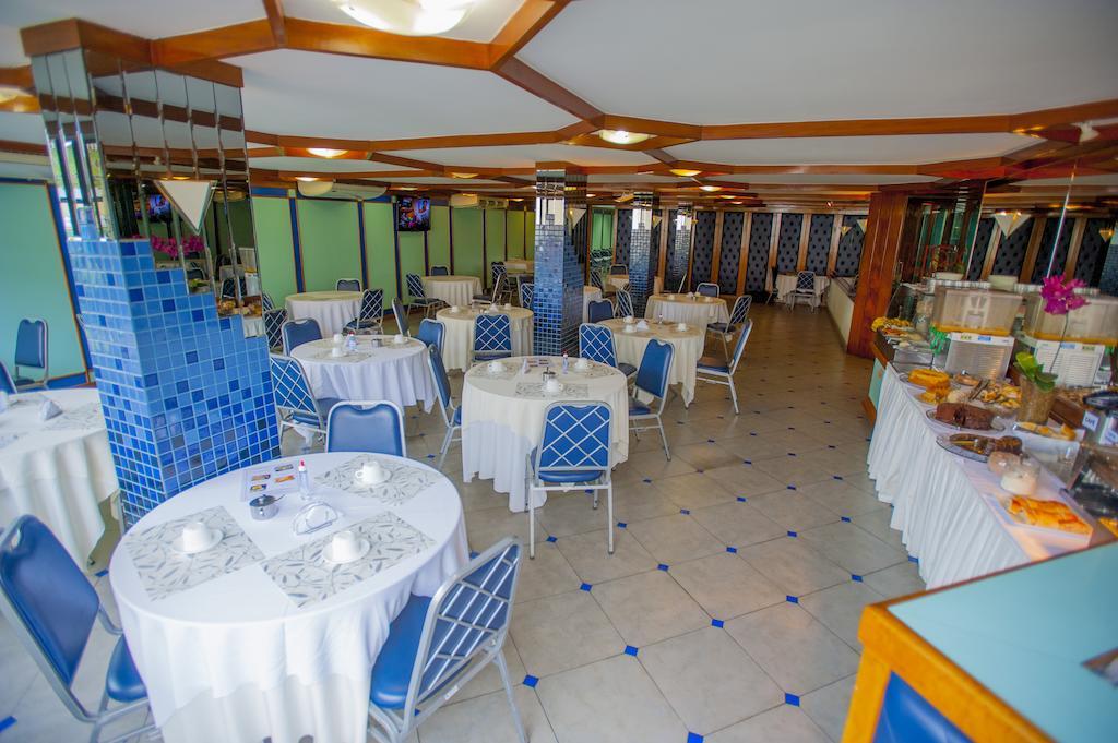 Premium Plaza Hotel